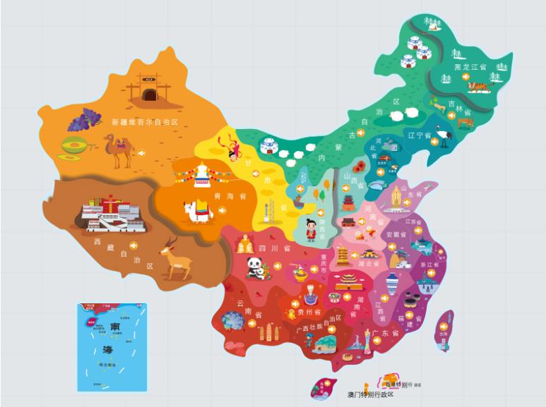 叠彩名酒回收.jpg